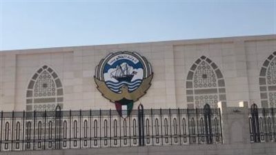 الكويت تجدد دعوتها لإيران للبدء فى مفاوضات ترسيم الحدود البحرية بين الجانبين