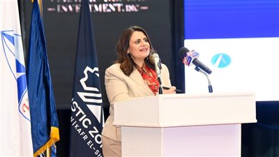 وزيرة الهجرة تعلن توفير فرص عمل بالمنطقة اللوجيستية