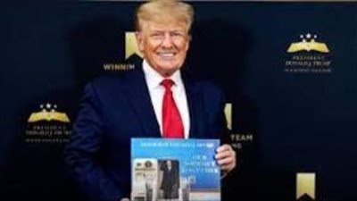 لديه فرصة للفوز.. CNN: هيمنة ترامب على السباق الجمهورى تعد أمريكا لحملة سامة