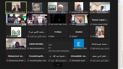 انعقاد الاجتماع الطارئ لإذاعات وتليفزيونات التعاون الإسلامي لمواجهة تدنيس المقدسات