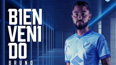 مقابل مليون دولار.. الأهلي يعلن انتقال برونو سافيو إلى بوليفار نهائيًا