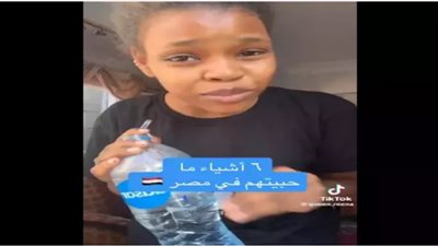 سودانية تشتكي من وضع المعيشة في مصر.. ورواد السوشيال: 