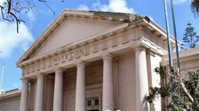 نقل 99% من القطع الأثرية إلى المتحف اليونانى الرومانى