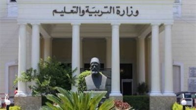 التعليم ترصد 4 حالات غش بامتحان الجيولوجيا والتفاضل للثانوية العامة