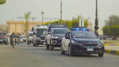 الداخلية تضبط شحنة مخدرات بقيمة 120 مليون جنيه