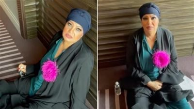 معمولي عمل ما اتحركش من السرير.. فيفي عبده: بقول للي عمله أبوس رجلك فكه