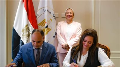 وزيرة البيئة تشهد توقيع بروتوكول تعاون لإطلاق المرحلة الثانية لجائزة مواجهة التغير المناخي