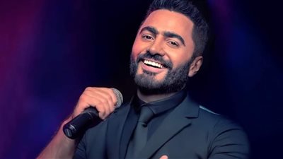 المنيو كامل.. أسعار تذاكر حفل تامر حسني في العلمين