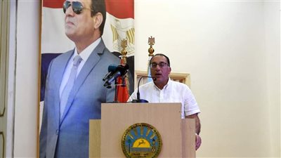 رئيس الوزراء يعلن انتهاء المرحلتين من مشروع معالجة مشكلة مياه الصرف الزراعي بالواحة