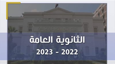 تقرير غرفة العمليات في الرياضيات التطبيقية (الديناميكا) لشعبة الرياضيات