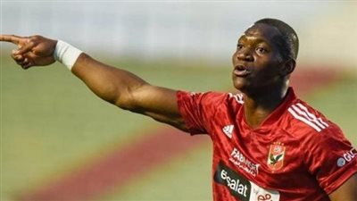 موقف ديانج من المشاركة مع الأهلي في مباراة القمة أمام الزمالك