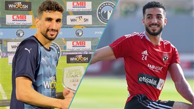 شرطا تعجيزيا.. بيراميدز لـ الأهلي محمد عبد المنعم مقابل وليد الكرتي