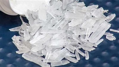 ضبط مدير بنك بحوزته مخدر 