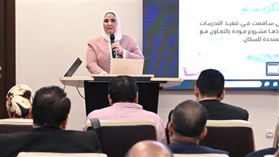 القباج تشهد حفل تكريم مديريات التضامن الاجتماعي الفاعلة  في برنامج 