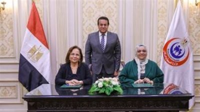 وزير الصحة يشهد توقيع مذكرة تفاهم لتقديم الدعم النفسى للأطفال والمراهقين