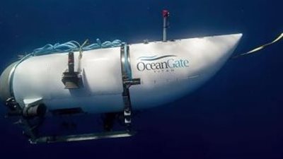الشركة المالكة للغواصة تيتان تحذف حساباتها على مواقع التواصل الاجتماعى