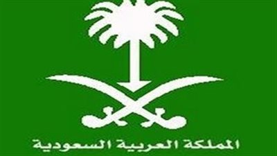 الديوان الملكي السعودي يعلن وفاة الأميرة حصة بنت عبدالله بن عبدالرحمن