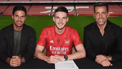 أغلى لاعب إنجليزي بالتاريخ.. أرسنال يعلن ضم ديكلان رايس رسمياً