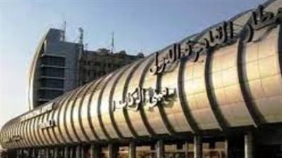 جمارك مطار القاهرة تحبط تهريب 940 عبوة مستحضرات تجميل وكريمات للبشرة