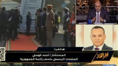 الرئاسة: الرئيس السيسى سيلقى كلمتين عن 