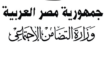 القباج تتابع حادث انهيار عقار بمدينة رشيد في محافظة  البحيرة.. وتوجه بصرف 60 ألف جنيه لأسرة كل متوفى