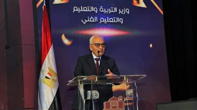 وزير التربية والتعليم يشهد احتفال تخريج الدفعة السابعة لطلاب مدارس النيل المصرية الدولية