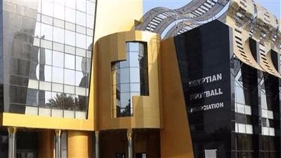 بسبب افتتاح المتحف الكبير.. اتحاد الكرة يؤجل جميع المسابقات السبت المقبل