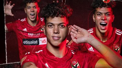 بعد ظهور الشبح.. موعد أول مباراة لـ إمام عاشور مع الأهلي