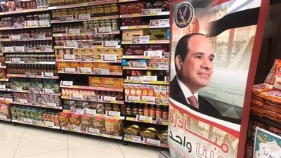 لمدة شهرين.. 