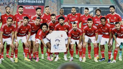 مباراة احتفالية الدوري.. الأهلي يتعادل سلبيا أمام حرس الحدود في الشوط الأول