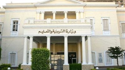 تحذير من التعليم حول تعديل درجات امتحانات الثانوية العامة 2023