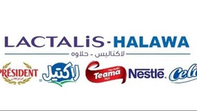 ميكروسكوب.. 