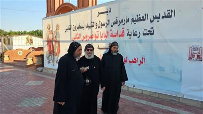 الأنبا اغابيوس يزور دير القديس مارمرقس الرسول