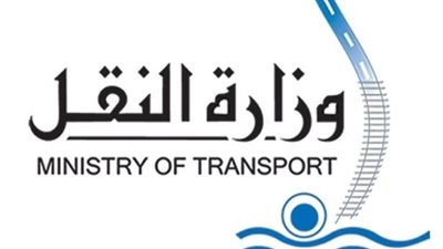 النقل توضح حقيقة بيع بعض أصول القطار الكهربائي الخفيف والسريع