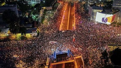 330 ألف في تل أبيب.. احتشاد مئات الآلاف من المتظاهرين في جميع أنحاء إسرائيل