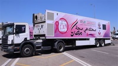 الصحة: تقديم 11.2 مليون خدمة طبية مجانية ضمن مبادرة 100 يوم صحة 