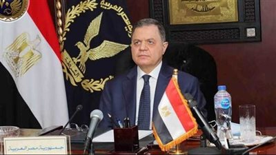 ننشر حركة التنقلات الكاملة بوزارة الداخلية