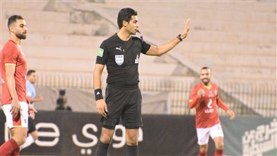الدوري المصري.. محمد معروف حكمًا لمباراة الأهلي والمصري