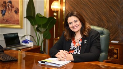 وزيرة الهجرة تعلن رعاية رئيس مجلس الوزراء للنسخة الرابعة من مؤتمر 