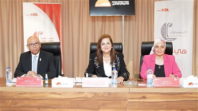وزيرة التخطيط تترأس إحدى لجان برنامج 