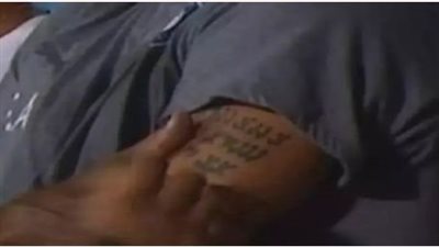 حقيقة عمل إسرائيلي في بيراميدز.. وشم 