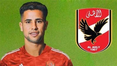 رضا سليم يصل القاهرة خلال 48 ساعة للتوقيع مع الأهلي