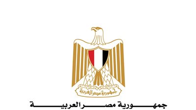 مصر تدين اقتحام المسجد الأقصى الشريف ومنع المصلين المسلمين من دخوله