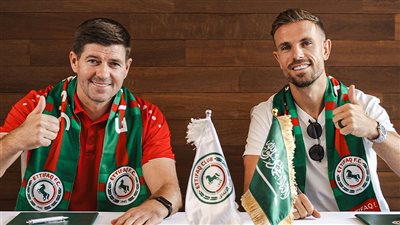 بعد 12 عاما في صفوف ليفربول.. الاتفاق السعودي يعلن ضم جوردان هندرسون