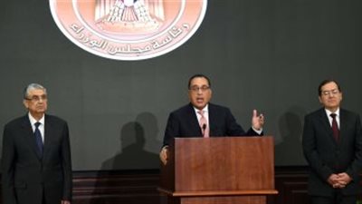 بسبب أزمة الكهرباء.. الحكومة تعلن الأحد من كل أسبوع يوم عمل من المنزل