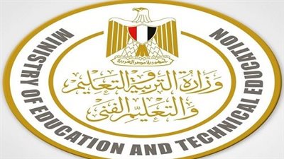 التعليم: بدء امتحانات الدبلومات الفنية للدور الثاني للعام الدراسي 2022/2023 