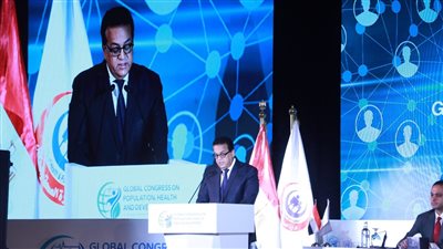 وزير الصحة يعقد مؤتمرًا صحفيًا للإعلان عن الأعمال التحضيرية للمؤتمر العالمي للسكان والصحة والتنمية