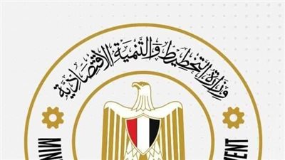 وزارة التخطيط تصدر تقرير 