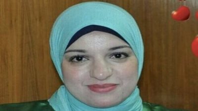 د.هدى جمال قائماً بعمل رئيس قسم الدراسات النفسية للأطفـال بكلية الدراسات العليا للطفولة