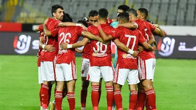 الغيابات تضرب الأهلي قبل مباراة المصري في كأس مصر